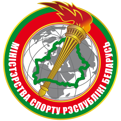 Символика Министерства спорта